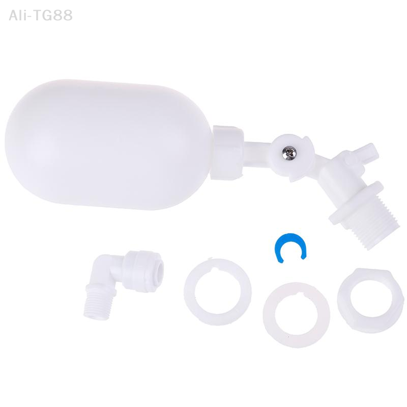 VeraCove 1PC Adjustable Auto F – Float Ball Valve recenzja i cena