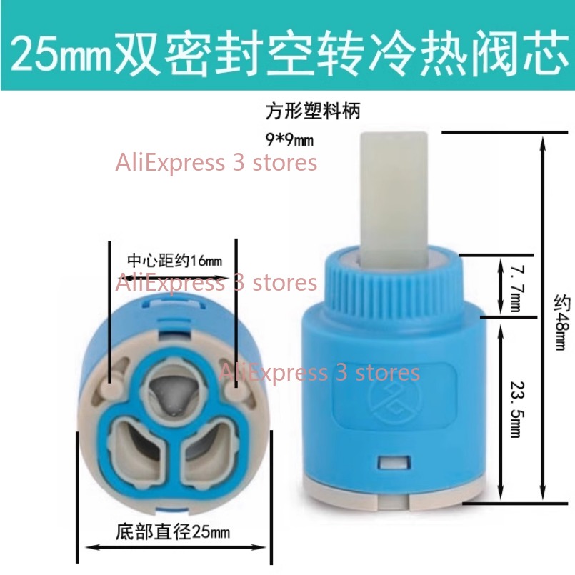 1PCS 35/40mm Replacement Ceram – Basin Mixer Cartridge recenzja i cena