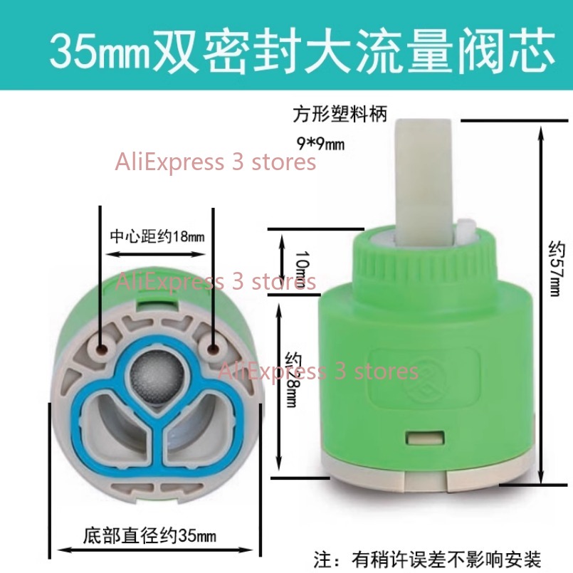1PCS 35/40mm Replacement Ceram – Basin Mixer Cartridge recenzja i cena