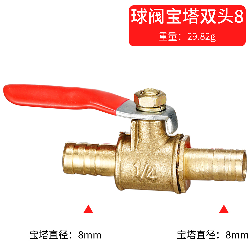 red handle small Valve 6mm 8mm – Compression Fitting Brass recenzja i cena