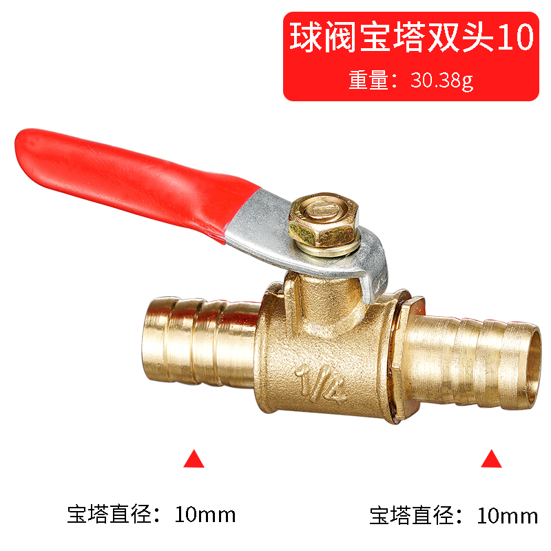 red handle small Valve 6mm 8mm – Compression Fitting Brass recenzja i cena